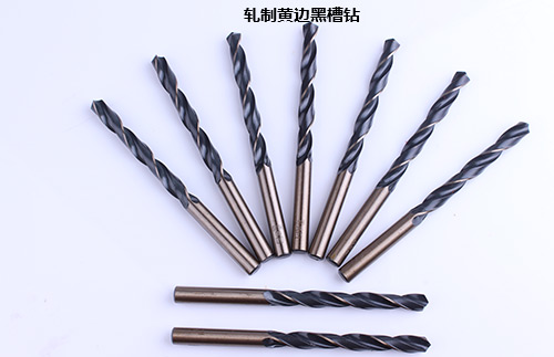 轧制麻花钻